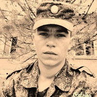 Vadim  Grigoryev